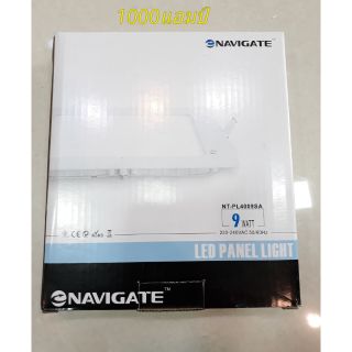 NAVIGATE Downlight LED ดาวน์ไลท์ สี่เหลี่ยม แบบบาง Ultra Slim ขนาด 4 นิ้ว 9 วัตต์ สีเดย์ไลท์ Daylight (6500K)
