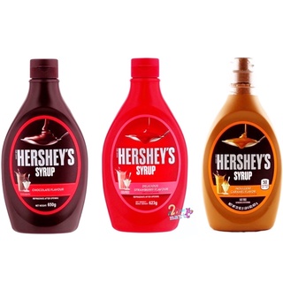 Hersheys Syrup เฮอร์ชีส์ ไซรัป Chocolate Strawberry Caramel Hershey Special Dark คาราเมลไซรัป