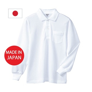 เสื้อโปโล แขนยาว สีขาว สไตล์ญี่ปุ่น สําหรับทุกเพศ ทุกวัย