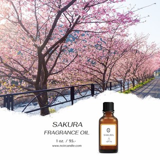 ภาพหน้าปกสินค้าหัวเชื้อน้ำหอม กลิ่น Sakura ซึ่งคุณอาจชอบสินค้านี้