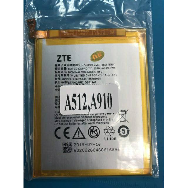 แบตเตอรี่-zte-blade-a512-a910-li3925t44p8h786035