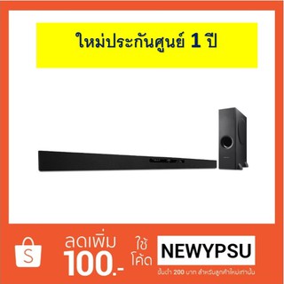 Soundbar SHARP 310 W. รุ่น HT-SB603MKII ใหม่ประกันศูนย์ 1 ปี