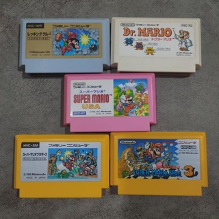 สินค้า [[ มีเก็บเงินปลายทาง ]] Set ตลับมาริโอ้ หลายภาค แท้นำเข้าจากญี่ปุ่น สำหรับ Nintendo Famicom Family Computer  FC NES
