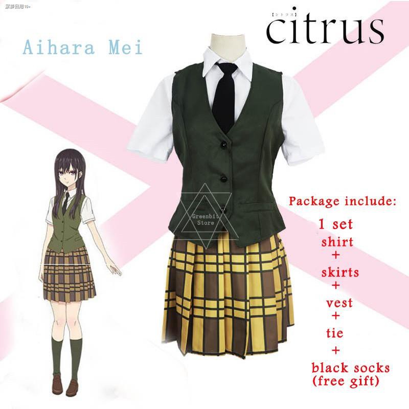 1-set-anime-citrus-aihara-yuzu-mei-taniguchi-harumi-cosplay-school-uniform-women-girls-dress-cute-clothing-new