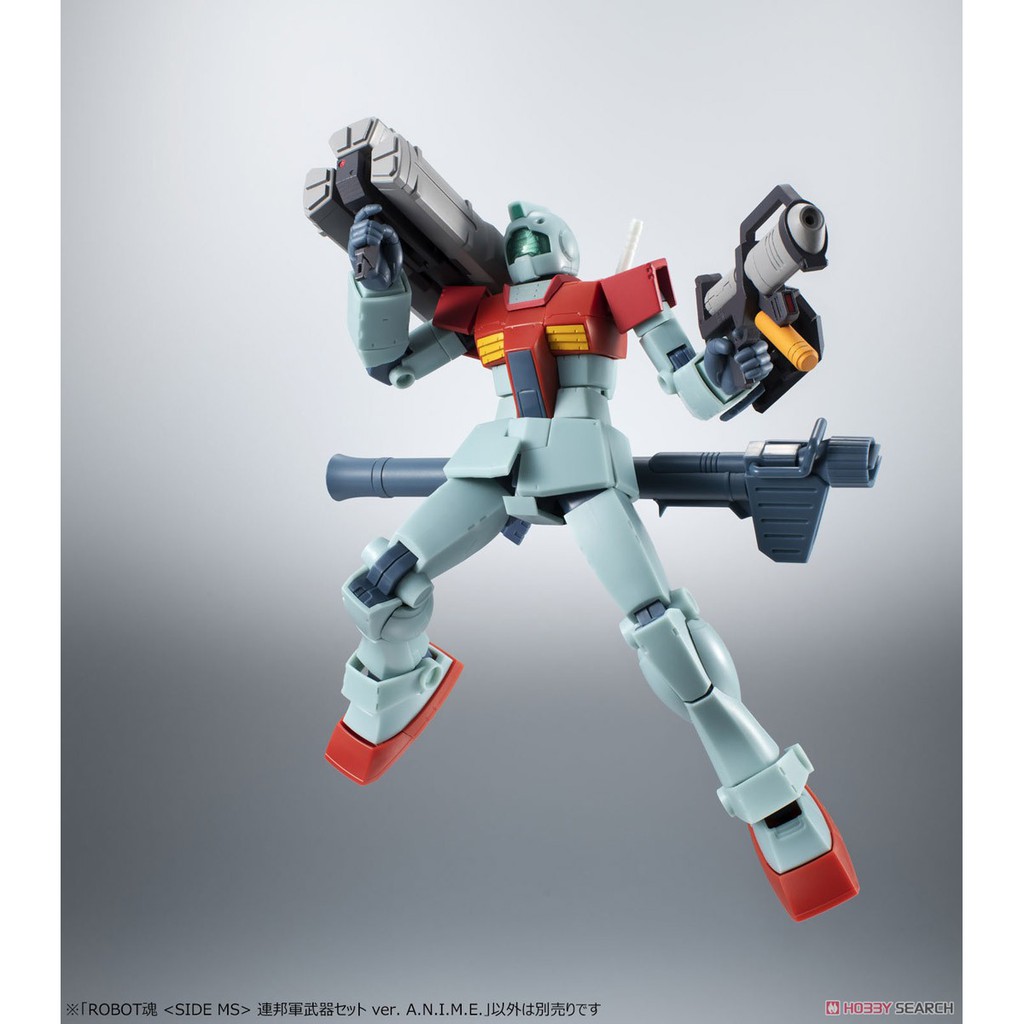 bandai-robot-spirits-earth-federation-force-weapon-set-ver-a-n-i-m-e-4573102554819