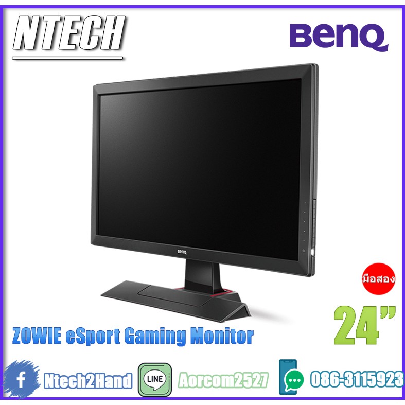 Monitor (จอมอนิเตอร์) BenQ LED ZOWIE eSports Gaming Monitor 24