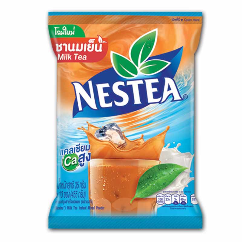 ืืnestea-ชานมเย็น