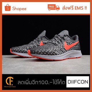 รองเท้าผ้าใบรุ่น Nike Pegasus 35