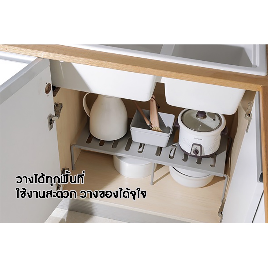 capstonethai-ชั้นวางของ-ปรับระดับได้เลื่อนได้ในครัวอเนกประสงค์