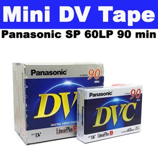 เทป Panasonic Mini DV tape  MiniDV Cassettes Digital Video Cassette SP 60MIN LP 90MIN.