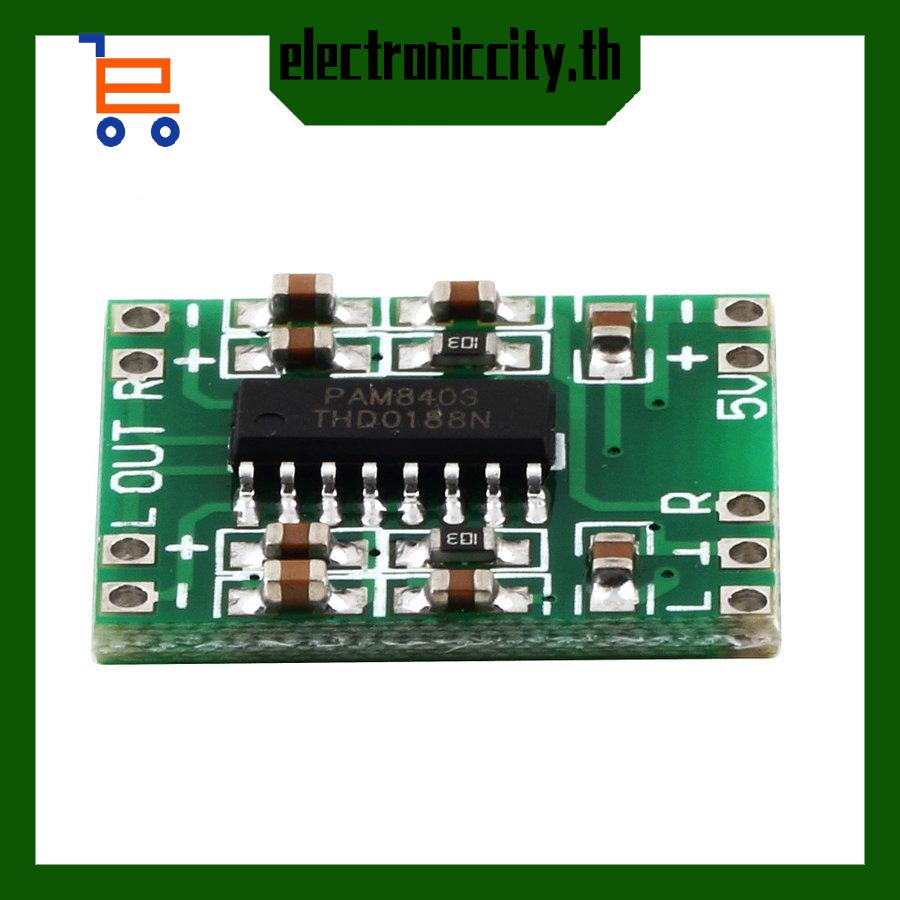 nnc-pam8403-ultra-miniature-digital-power-amplifier-board-class-d-2channelsx3w