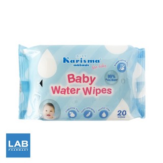 ⊕□✚Karisma Baby Water Wipes 20 - ผ้าเปียกหรือทิชชู่เปียกสูตรอ่อนโยน ไม่ผสมแอลกอฮอล์ผลิตภัณฑ์สำหรับเด็กผ้าอ้อม ทิชชู่เ🎁�