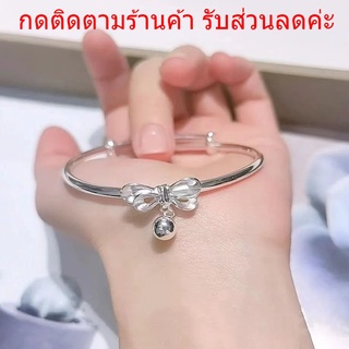 กำไลข้อมือรูปโบว์ ปรับขนาดได้ สร้อยข้อมือ เครื่องประดับผู้หญิง สไตล์เกาหลี B70