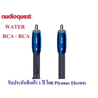 AudioQuest  Water (RCA to RCA)