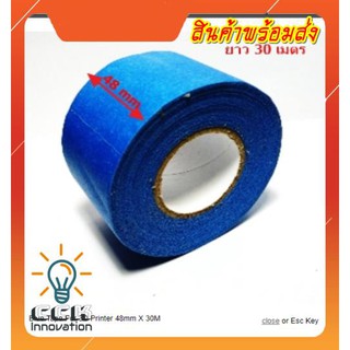 BLUE TAPE FOR 3D PRINTER 48MM X 30M