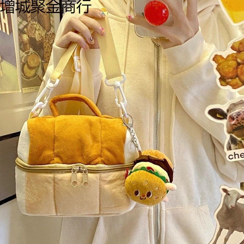 กระเป๋าขนมปัง-ราคา-350