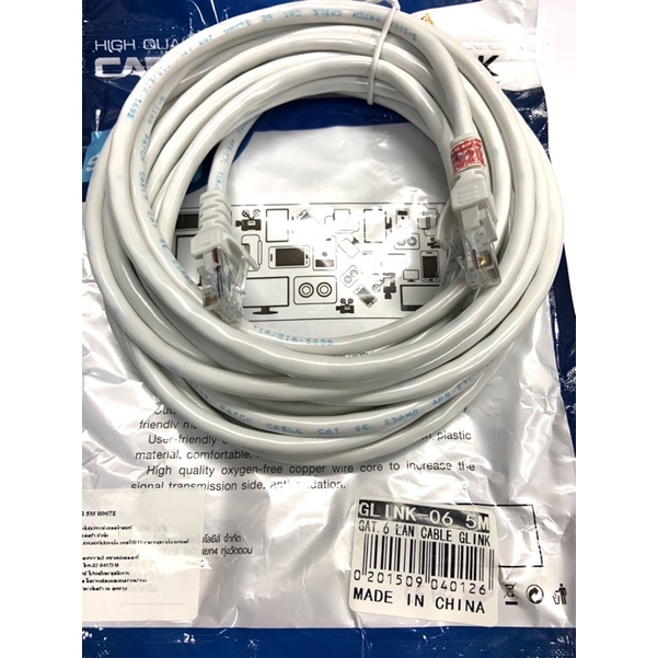 สายแลนอินเตอร์เน็ต-สายแลน-สาย-lan-ความเร็วสูง-cat6สายอินเตอร์เน็ต5เมตร