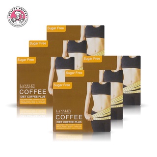 [ซื้อ 3 แถม 3] BEAUTY BUFFET LANSLEY DIET COFFEE PLUS - แลนซ์เลย์ กาแฟพลัส ( 10ซอง/กล่อง )