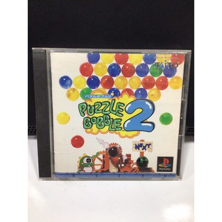 สินค้า แผ่นแท้ [PS1] Puzzle Bobble 2 (Japan) (SLPS-00284 | 86618 | 91018)