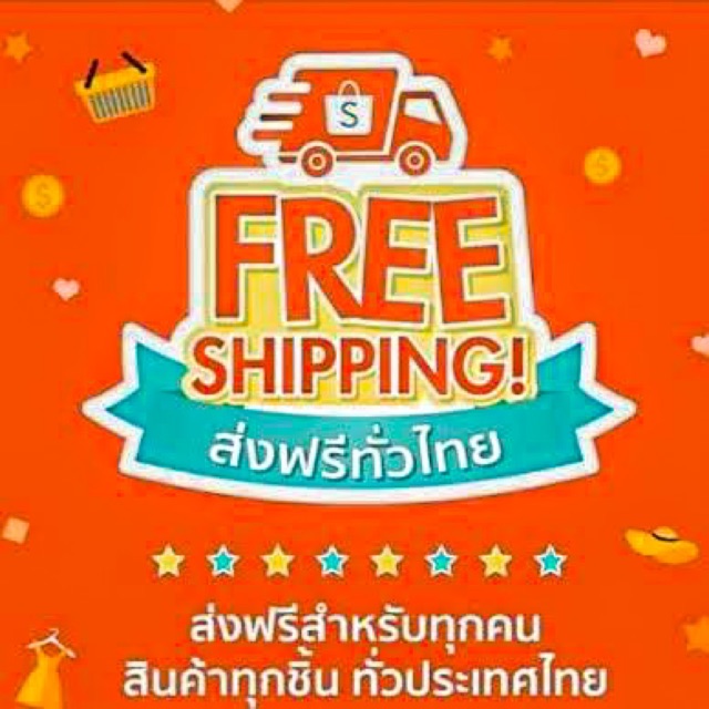 ส่งฟรีไม่มีขั้นต่ำ-เสื้อ7th-street-ของเเท้-ไม่แท้ยินดีคืนเงินส่งฟรีไม่มีขั้นต่ำ