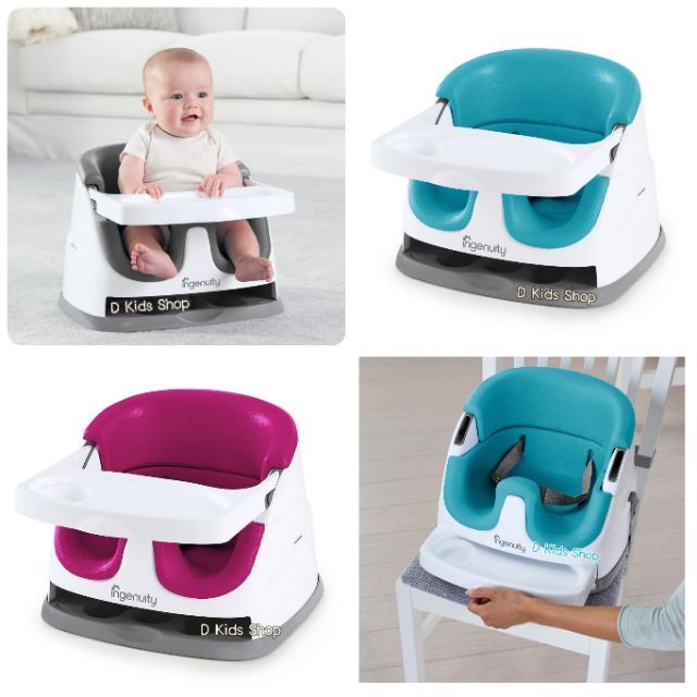 รูปภาพสินค้าแรกของมีโค้ดลด เก้าอี้หัดนั่งทานข้าว Ingenuity Baby Base 2-In-1 Booster Seat (ที่นั่งนุ่ม) รุ่นใหม่ล่าสุด