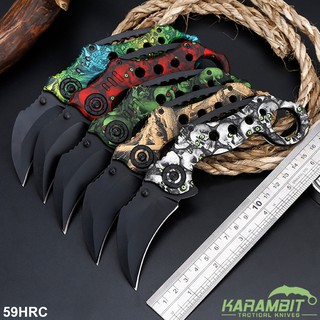 Karambit คารัมบิต มีดกรงเล็บเสือ Knife มีดสั้น มีดปา มีดเดินป่า Knives มีดต่อสู้ Knife fight มีดพก Pocket มีดพับ รุ่น 40