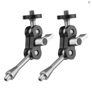 ECOG Andoer MA-95 Magic Arm Extension Bracket Monitor Mount Adapter Aluminum Alloy 1/4 Inch Screws Connection Dual Flexible Ball Head for Mounting Video Monitor LED Light, Pack of 2pcs