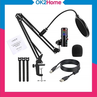 สินค้า OKER MIC-2021 Harmony Voice USB ไมค์คอนเดนเซอร์ ไฟ RGB
