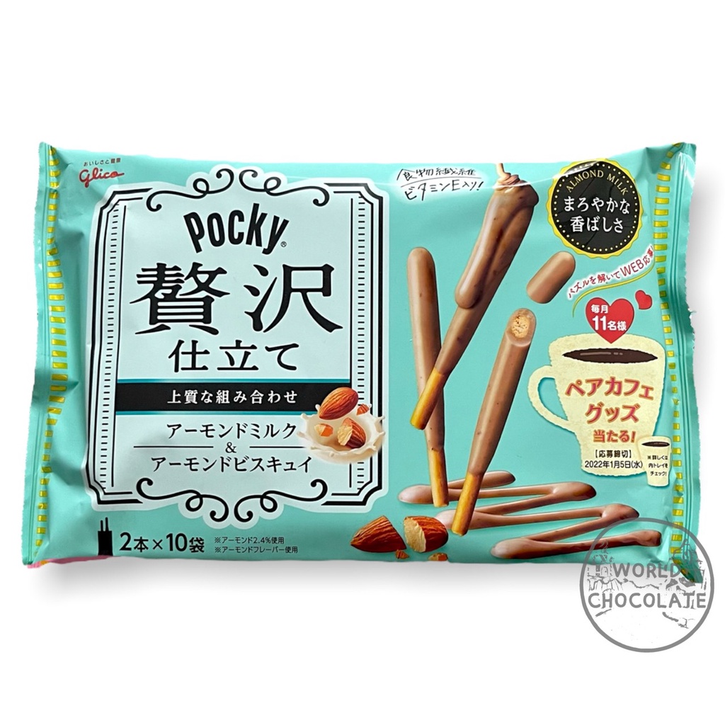 pocky-midi-ป็อกกี้เคลือบช็อกโกเเลต-10-ชั้น