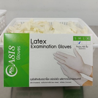 ถุงมือลาเท็กซ์ ชนิดมีแป้ง ยี่ห้อโอเอซิส OASIS Latex Gloves Powdered สินค้าพร้อมส่ง