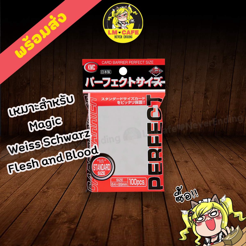 japanese card sleeves mtg Amazon.com: Dragon Shield | Japanese Size Card Matte Sleeves | 60 CT -  Smooth & Tough Premium TCG Sleeves - Compatible with Yu-Gi-Oh, Naruto,  Cardfight & Vanguard main image 0