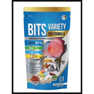 BOOST BITS VARIETY 60 g. (อาหารปลาปอมปาดัวร์ และปลาสวยงามทุกชนิด สูตรเร่งสีเร่งโต)