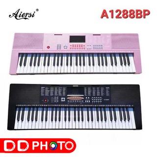 61-Key TEACHING ELECTRONIC KEYBOAED รุ่น A1288BP