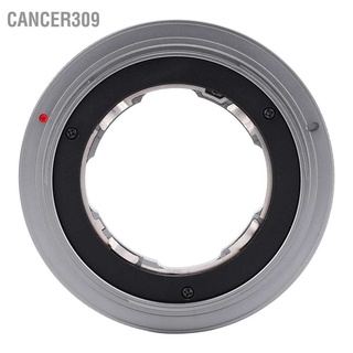 Cancer309 7Artisans M‑GFX All Metal Adapter Ring for Leica M Lens to Fit Fuji GFX Mount Camera