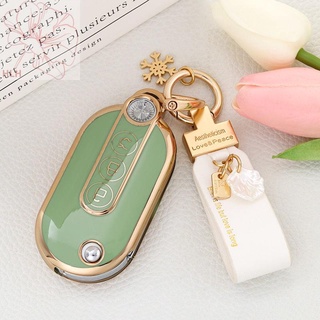 Wuling Hongguang miniev key case 22 mini macaron GAMEBOY shell gb หัวเข็มขัด nano รถผู้หญิงน่ารัก