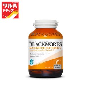 ภาพหน้าปกสินค้าBlackmores buffered c 500 mg 200 tabs  / แบลคมอร์ส บัฟเฟอร์ ซี 500 มิลลิกรัม 200 เม็ด ที่เกี่ยวข้อง