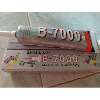 กาวติดจอ B-7000 ขนาด50ml