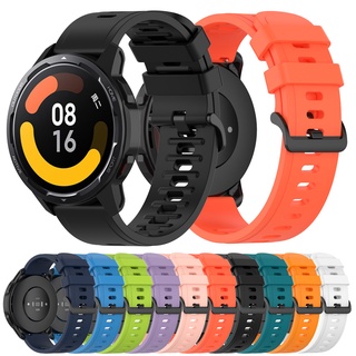 ภาพหน้าปกสินค้าสายนาฬิกาข้อมือซิลิโคน 22 มม. แบบเปลี่ยน สําหรับ Xiaomi Watch S1 Active / S1 / Mi Watch Color 2 ซึ่งคุณอาจชอบราคาและรีวิวของสินค้านี้