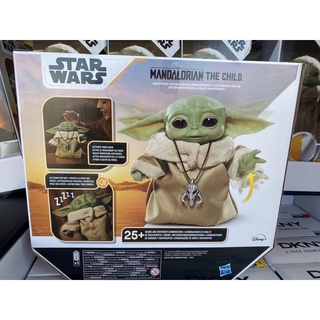 Baby Yoda Animatronic, Star Wars The Child Hasbro Star Wars Mandalorian The Child Grogu Animatronic