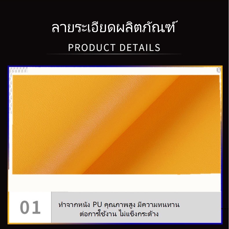 เป้าล่อชก-เป้าเทควันโด-เบ้าล่อชก-เป้าใช้ซ้อมเตะมวย-แบบสวมมือ-เป้าล่อเป้าเตะ-เป้าซ้อมเตะ-เป้าล่อหนัง-pu