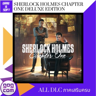 🎮PC Game🎮 เกมส์คอม Sherlock Holmes Chapter One Deluxe Edition Ver.GOG DRM-FREE (เกมแท้) Flashdrive🕹