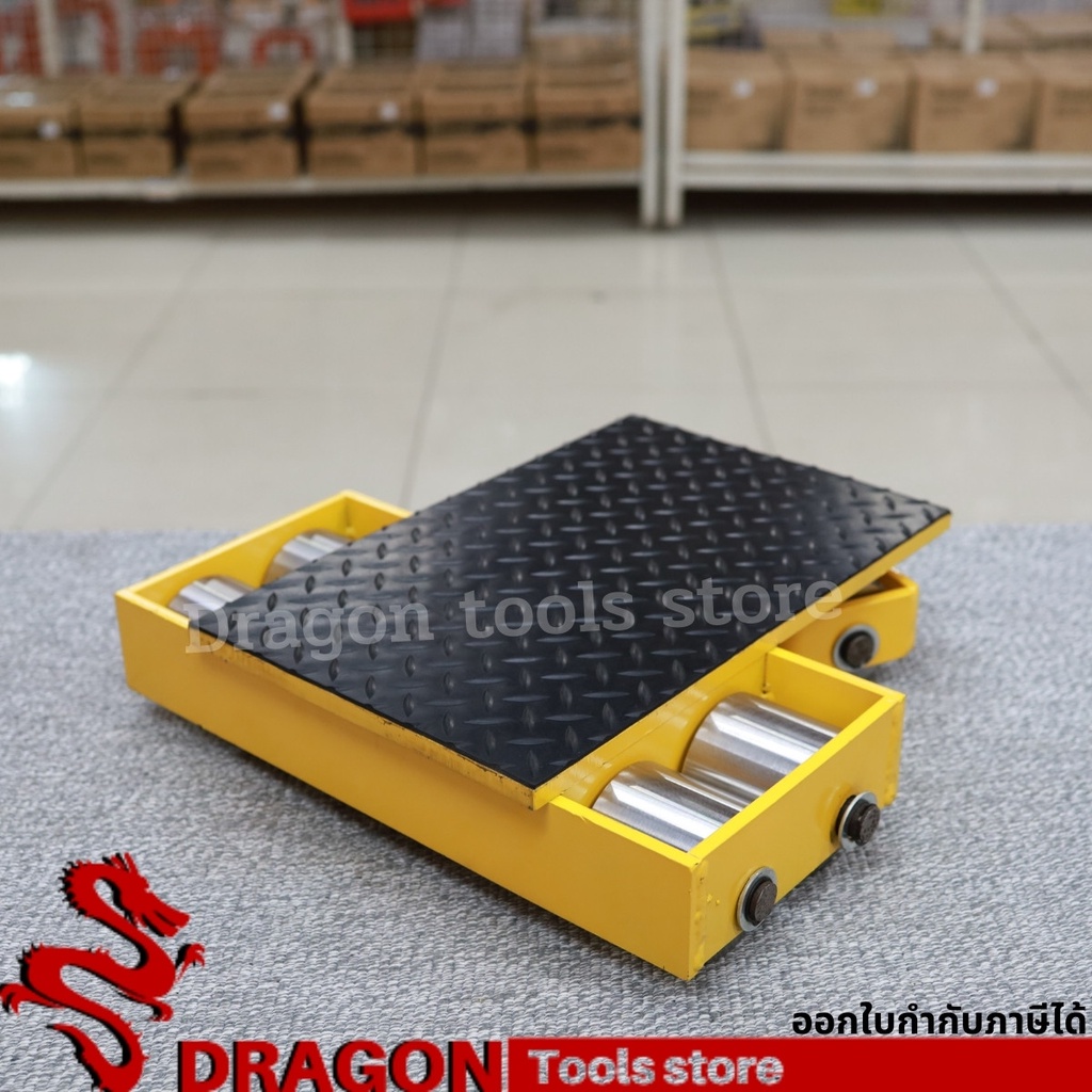 เต่าลากเครื่องจักรเลี้ยวได้-รุ่น-crd-15-cargo-trolly-รุ่นล้อเหล็ก-เต่าย้ายเครื่องจักร