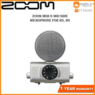 ZOOM MSH-6 Mid-Side Microphone for H5, H6
