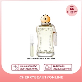 น้ำหอมแท้แบ่ง delina parfums de marly meliora edp 5ml