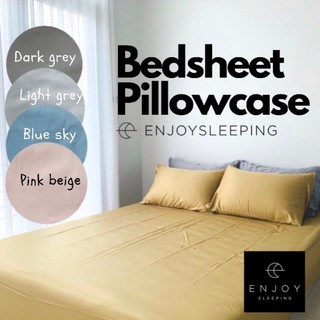 ( Soft &amp; Cool ) ผ้าปูที่นอน นุ่ม เย็น ระบายอากาศ กันไรฝุ่น Nano silk 500 เส้น Bedsheet ยิ่งซัก ยิ่งนุ่ม