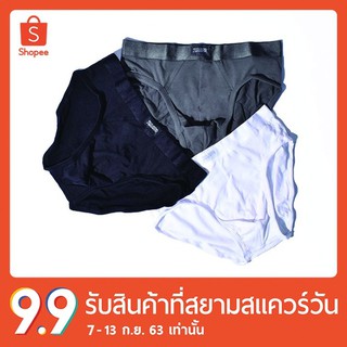 erawon Shop 3123MI ชุดชั้นในชาย Antibacterial Underwear 3 ชิ้น ทรง BIKINI  สี Mix