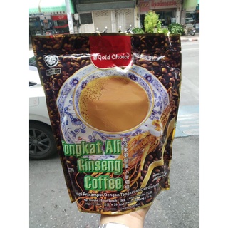 Tongkat Ali Ginseng Coffee.กาแฟผสมโสม บรรจุ 20 ซอง