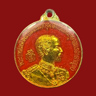 เหรียญรัชกาลที่ 5 หลังพระสมเด็จเกศไชโย อ่างทอง ปี 2533 สวย หายากน่าสะสม (BK18-P5)
