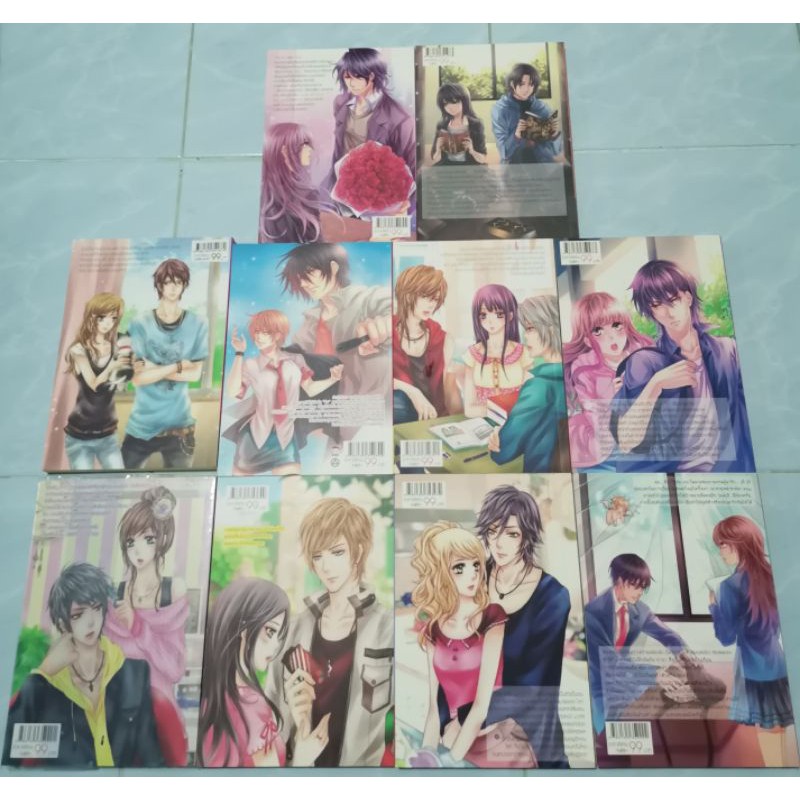 หนังสือนิยาย​รักวัยรุ่น มือสอง​ สภาพดี​ ตามรูปภาพ​รวม10เล่ม
