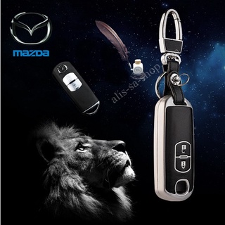 กรอบ-เคส ใส่กุญแจรีโมทรถยนต์ Mazda 2,3/CX-3,5 Smart Key 2 ปุ่ม รุ่นเรืองแสง